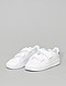     ‘Advantage’-sneakers van ‘Adidas’ afbeelding 3
