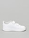     ‘Advantage’-sneakers van ‘Adidas’ afbeelding 5
