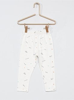 Babypakje 'Ecodesign' - Kiabi