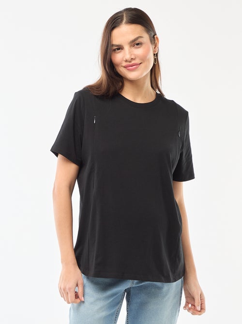 Basic borstvoedings-T-shirt met korte mouw - Kiabi Basic borstvoedings-T-shirt met korte mouw - Kiabi