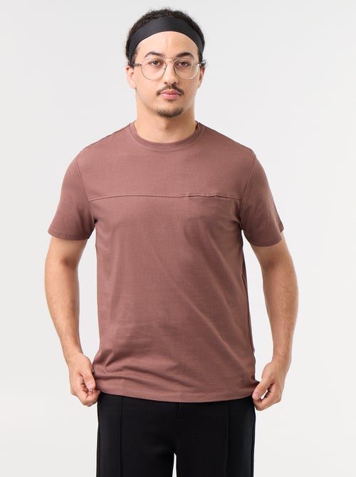 Bedrukt T-shirt met korte mouwen - gemakkelijk aan te trekken collectie - Kiabi Bedrukt T-shirt met korte mouwen - gemakkelijk aan te trekken collectie - Kiabi