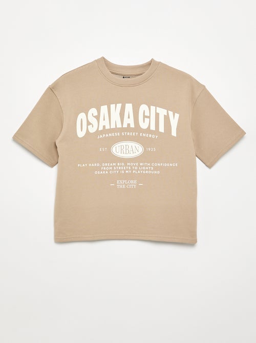 Bedrukt T-shirt met korte mouwen - Kiabi