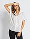     Blouse met korte mouwen afbeelding 1
