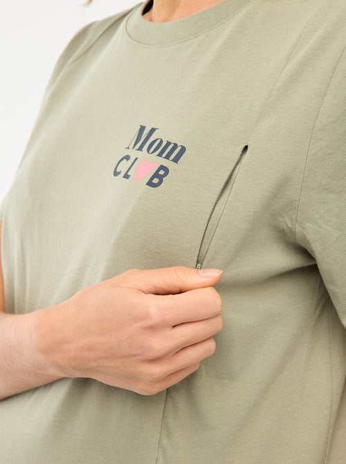 Borstvoedings-T-shirt met korte mouw en print - Kiabi