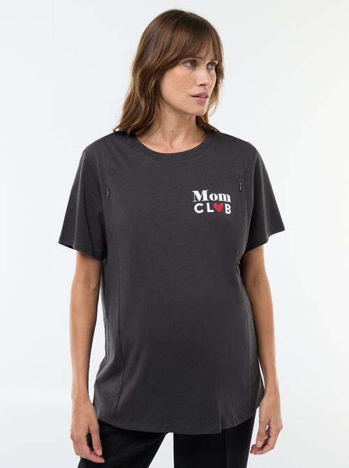 Borstvoedings-T-shirt met korte mouw en print - Kiabi