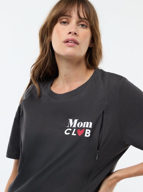 Borstvoedings-T-shirt met korte mouw en print - Kiabi