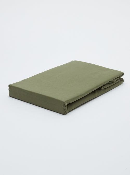 Dekbedovertrek (240 x 220 cm) - Kiabi Home - Kiabi