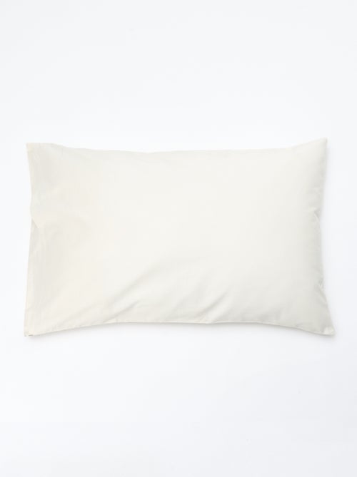 Dekbedovertrekset 1-persoons (80x120cm) - Kiabi Home - Kiabi Dekbedovertrekset 1-persoons (80x120cm) - Kiabi Home - Kiabi