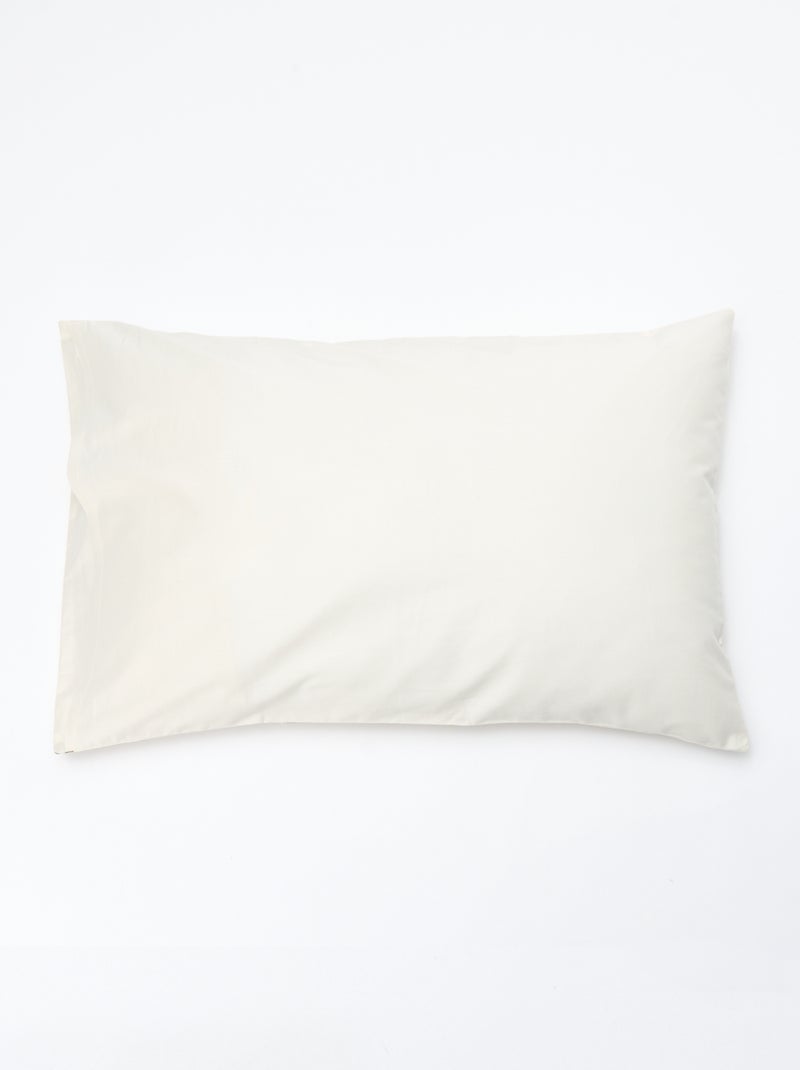 Dekbedovertrekset 1-persoons (80x120cm) - Kiabi Home Biege - Kiabi