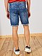     Denim bermuda van biologisch katoen afbeelding 4
