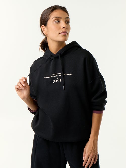 Dubbelzijdig bedrukte hoodie - Kiabi
