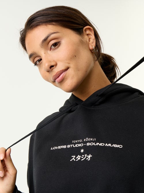 Dubbelzijdig bedrukte hoodie - Kiabi