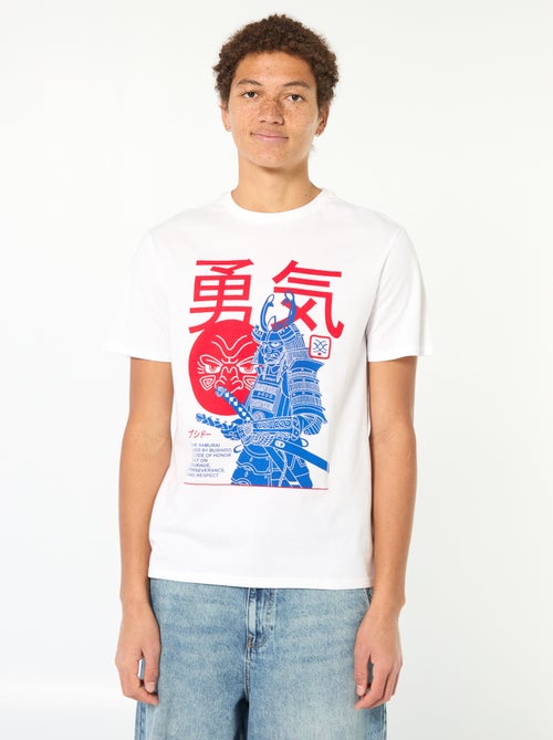 Effen, katoenen T-shirt met print - Kiabi