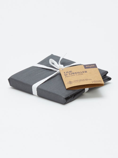 Effen kussensloop - Kiabi Home - Kiabi