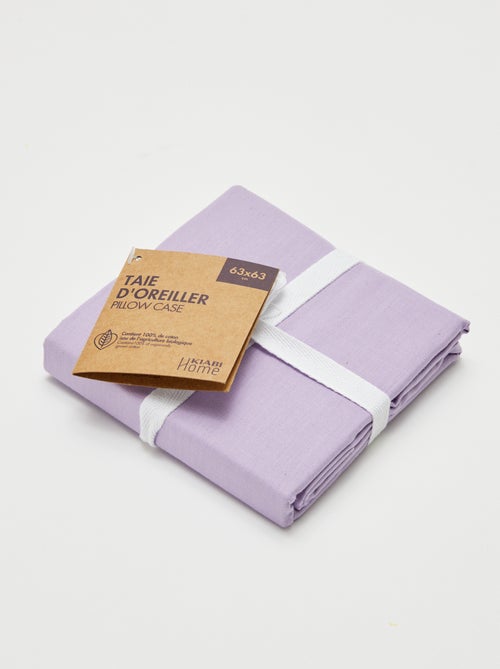 Effen kussensloop 63 x 63 cm - Kiabi Home - Kiabi