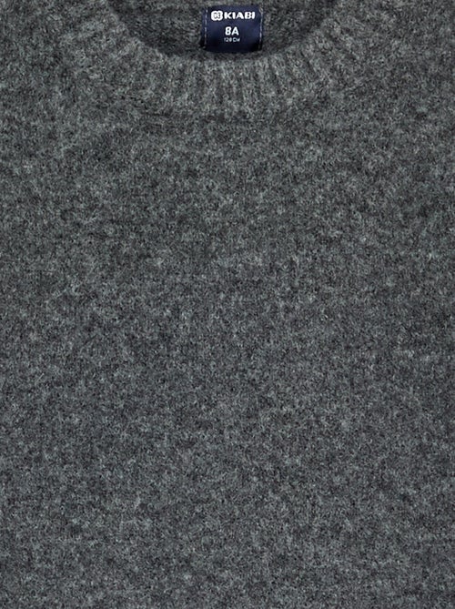 Effen mouwloze trui - Kiabi