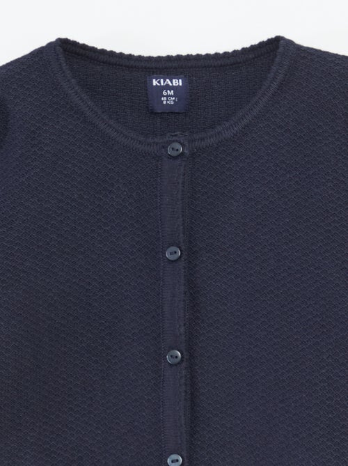 Effen vest van dun gebreid tricot - Kiabi