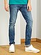     Fitted jeans lengtemaat 38 1,90 m+ afbeelding 1
