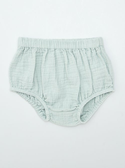 Geboorteset 'Welcome Baby' - 5 stuks - Kiabi