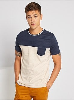 Gestreept T-shirt - Kiabi