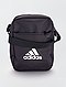     Handtas 'Adidas' afbeelding 2
