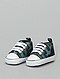     Hoge stoffen sneakers afbeelding 3
