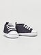     Hoge stoffen sneakers afbeelding 5
