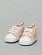     Hoge stoffen sneakers afbeelding 2
