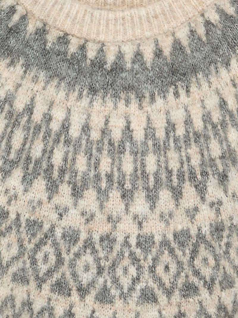 Jacquardtrui - Kerst Biege - Kiabi