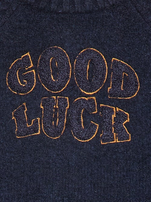 Jacquardtrui met strepen - Kiabi