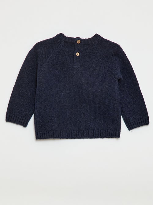 Jacquardtrui met strepen - Kiabi