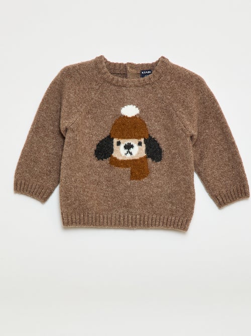 Jacquardtrui met strepen - Kiabi