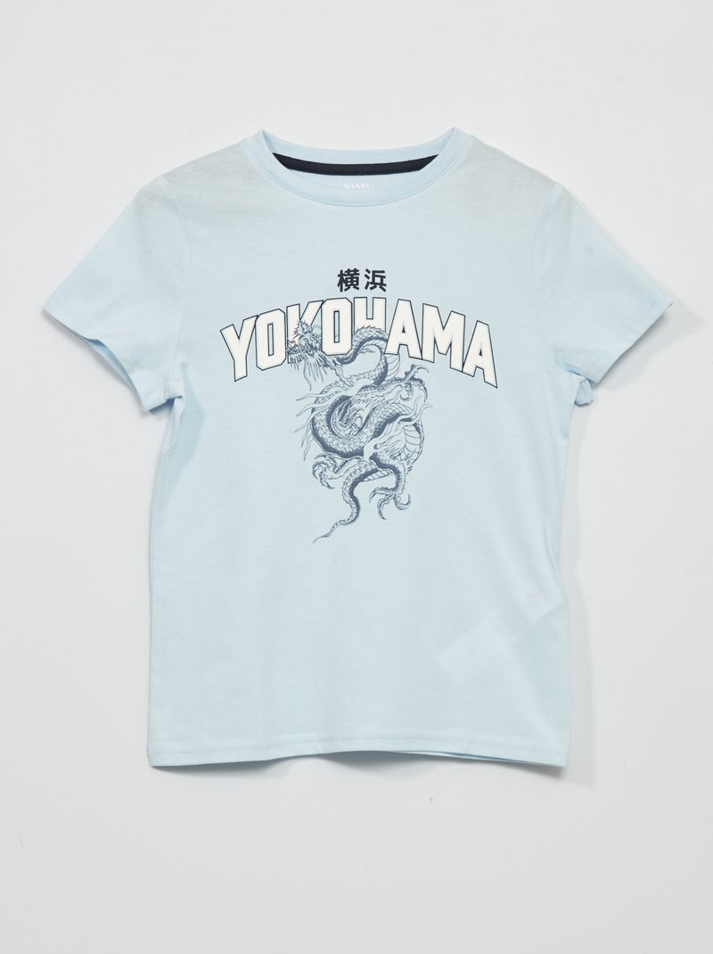 Jersey T-shirt met korte mouw BLAUW - Kiabi