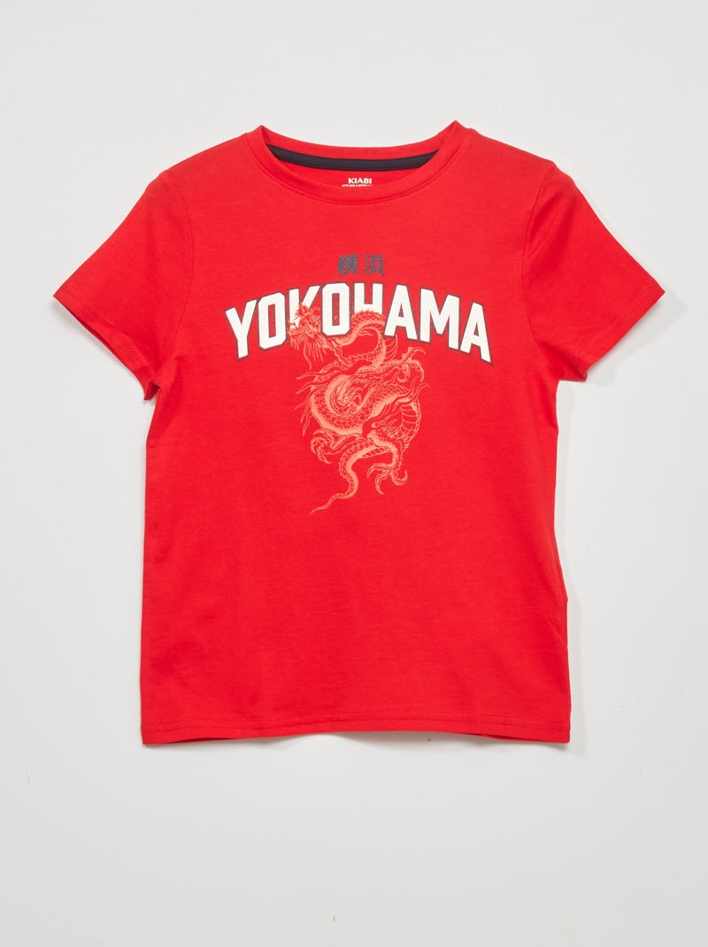 Jersey T-shirt met korte mouw ROOD - Kiabi