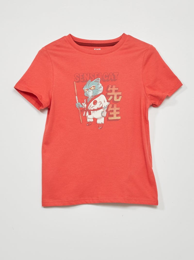 Jersey T-shirt met korte mouw ROOD - Kiabi