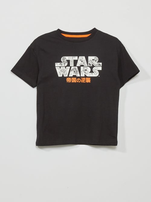 Jersey T-shirt 'Star Wars' - Kiabi