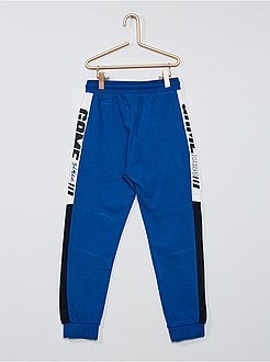 Joggingbroek met stroken - Kiabi