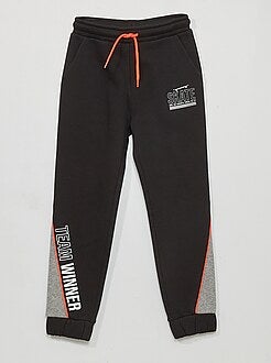 Jongens sportkleding - Kiabi