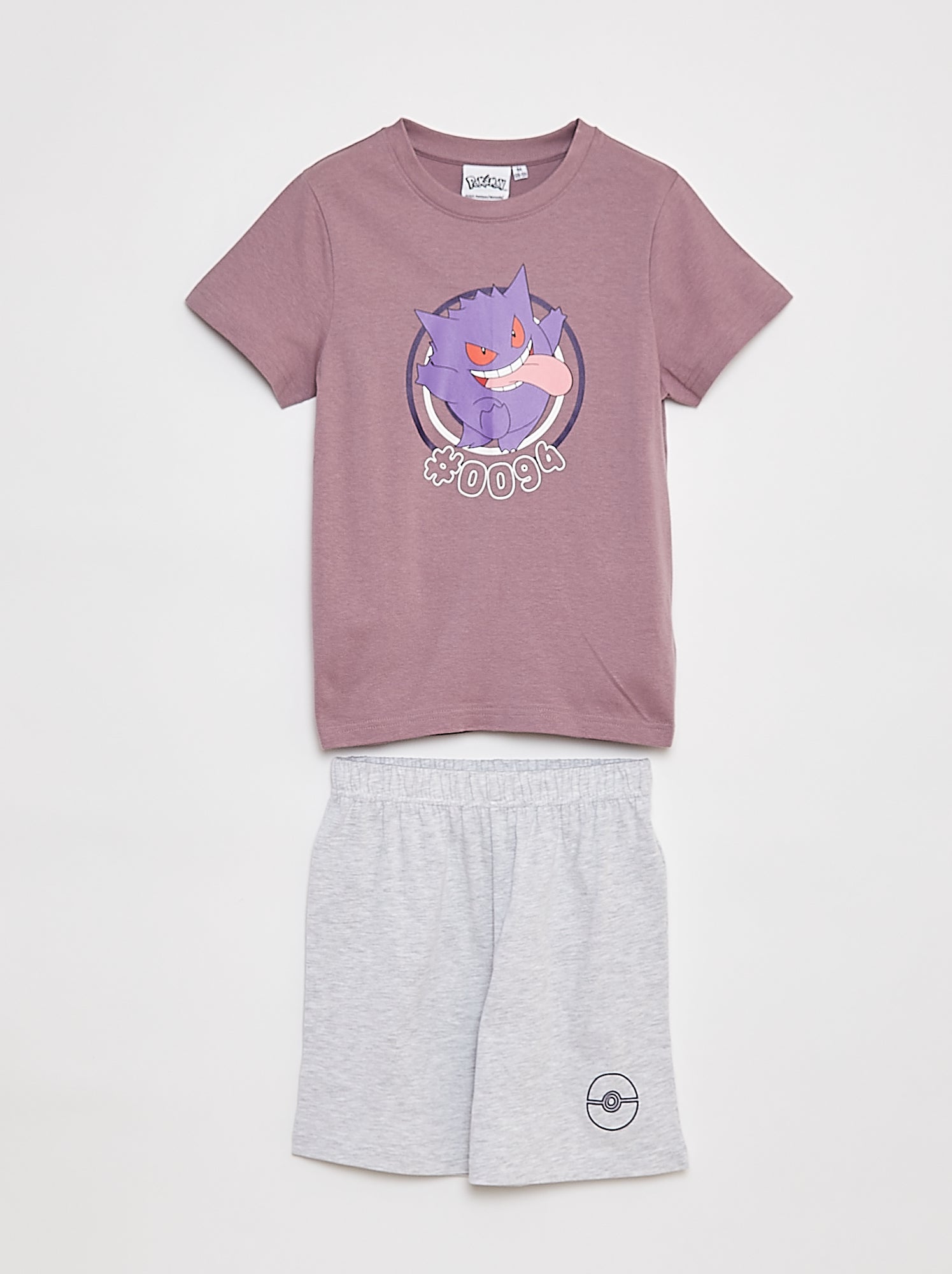 Pokémon Pokmon Boys Pajama Set, 4-Piece, Sizes 4-10, Boy's, Size: 8, Blue