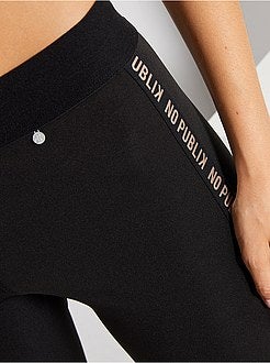 Legging met stroken - Kiabi