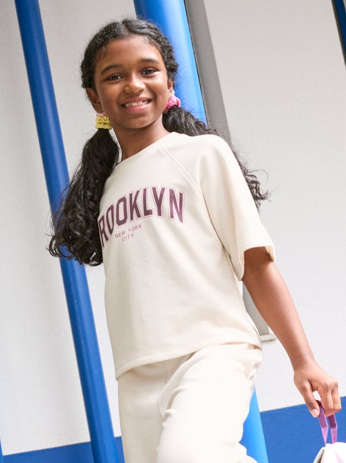 Loose fit-T-shirt met korte mouwen - Kiabi