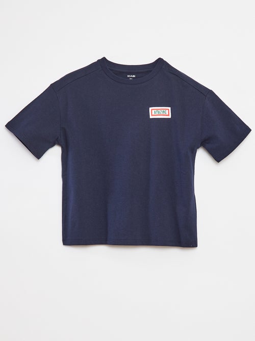 Losvallend T-shirt met korte mouwen - Kiabi