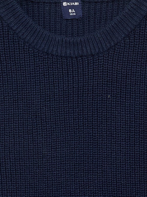 Mouwloze tricot trui - Kiabi