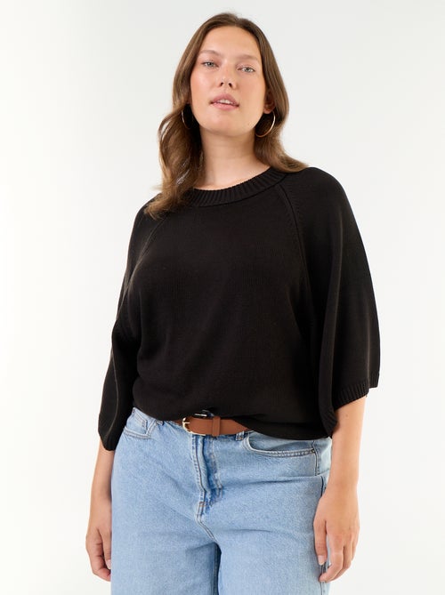 Oversize trui van tricot met korte mouwen - Kiabi