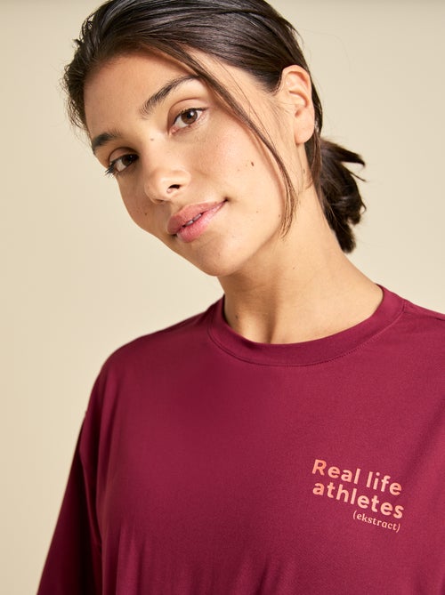 Oversized multi-sport T-shirt - (ekstract) - Kiabi