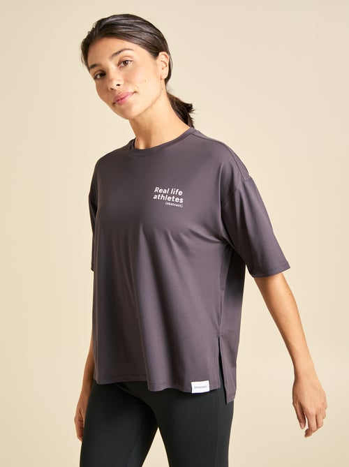 Oversized multi-sport T-shirt - (ekstract) - Kiabi