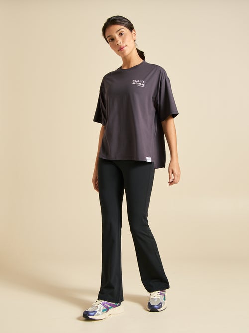 Oversized multi-sport T-shirt - (ekstract) - Kiabi