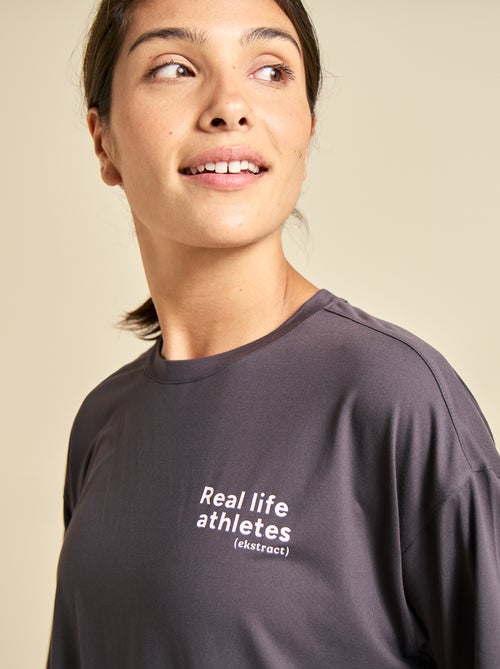 Oversized multi-sport T-shirt - (ekstract) - Kiabi