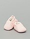    Pantoffels met opschrift afbeelding 1
