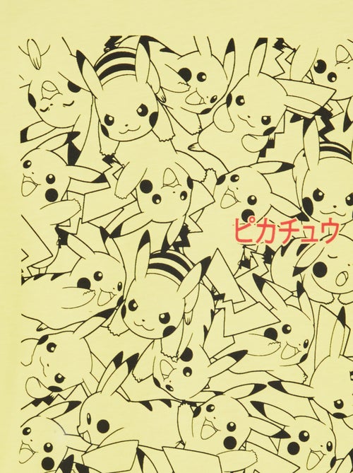 'Pokémon'-setje - T-shirt + short - 2-delig - Kiabi